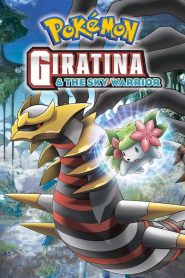 Pokémon: Giratina and the Sky Warrior (2008)