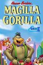 The Magilla Gorilla Show Season 1