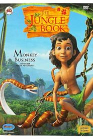 The Jungle Book: Monkey Business (2014)