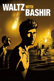Waltz with Bashir (2007)