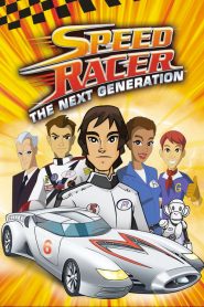 Speed Racer: The Next Generation Season 1