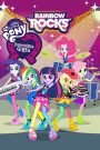My Little Pony: Equestria Girls – Rainbow Rocks (2014)