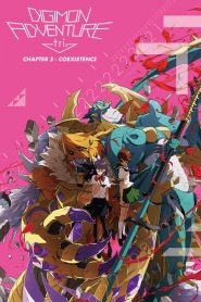 Digimon Adventure tri. Part 5: Coexistence (2017)