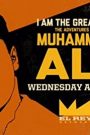 I Am the Greatest: The Adventures of Muhammad Ali