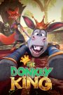 The Donkey King (2020)