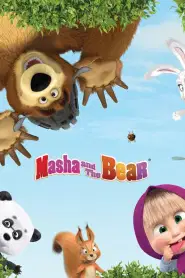 Masha and the Bear Season 3
