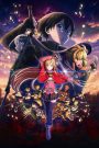Sword Art Online: Progressive Movie – Kuraki Yuuyami no Scherzo (Dub)